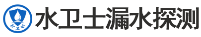 齐河县暗管漏水检测